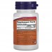Вітамін Д3 Now Foods (Vitamin D-3) 2000 МО 120 м'яких таблеток