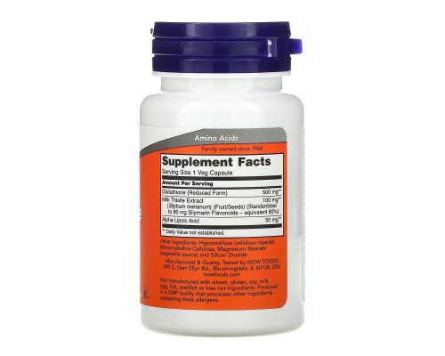 Глутатіон Now Foods (Glutathione) 500 мг 30 вегетаріанських капсул Глутатіон Now Foods (Glutathione) 500 мг 30 вегетаріанських капсул