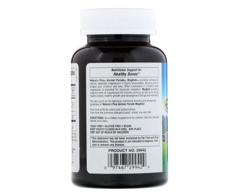 Парад тварин, Mag Kidz, Дитячий магній, Вишневий аромат, Animal Parade, Mag Kidz, Children's Magnesium, Cherry Flavor, Nature's Plus, 90 таблеток Парад тварин, Mag Kidz, Дитячий магній, Вишневий аромат, Animal Parade, Mag Kidz, Children's Magnesium, Cherry Flavor, Nature's Plus, 90 таблеток