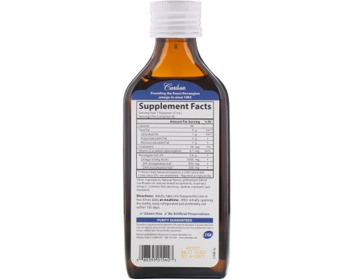 Риб'ячий жир норвезький зі смаком лимона Carlson Labs (Fish Oil) 200 мл Риб'ячий жир норвезький зі смаком лимона Carlson Labs (Fish Oil) 200 мл