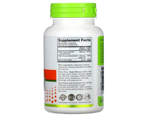 Вітамін C Вітамін Д3 та цинк для імунітету NutriBiotic (Immunity Vitamin C + D3 & Zinc) 100 капсул Вітамін C Вітамін Д3 та цинк для імунітету NutriBiotic (Immunity Vitamin C + D3 & Zinc) 100 капсул