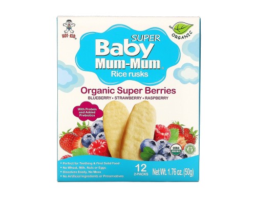 Органічні рисові сухарики, супер-ягоди, Baby Mum-Mum, Organic Rice Rusks, Super Berries, Hot Kid, 12 упаковок по 2 упаковки по 50 г (1,76 унції) кожна Органічні рисові сухарики, супер-ягоди, Baby Mum-Mum, Organic Rice Rusks, Super Berries, Hot Kid, 12 упаковок по 2 упаковки по 50 г (1,76 унції) кожна