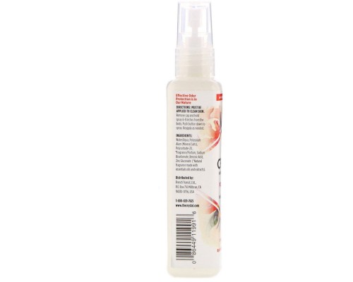Кристал дезодорант-спрей для тіла гранат Crystal Body Deodorant (Deodorant Body Spray) 118 мл Кристал дезодорант-спрей для тіла гранат Crystal Body Deodorant (Deodorant Body Spray) 118 мл