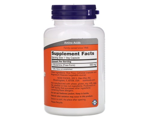 Глютамін Now Foods (L-Glutamine) 500 мг 120 рослинних капсул Глютамін Now Foods (L-Glutamine) 500 мг 120 рослинних капсул