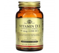 Вітамін Д3 Solgar (Vitamin D3) 55 мкг 2200 МО 100 рослинних капсул