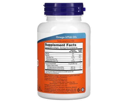 Риб'ячий жир з молекулярною дистиляцією Омега-3 Now Foods (Omega-3) 100 капсул Риб'ячий жир з молекулярною дистиляцією Омега-3 Now Foods (Omega-3) 100 капсул