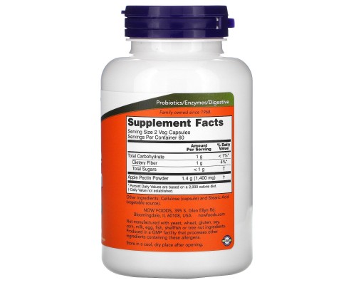 Яблучний пектин Now Foods (Apple Pectin) 700 мг 120 капсул Яблучний пектин Now Foods (Apple Pectin) 700 мг 120 капсул