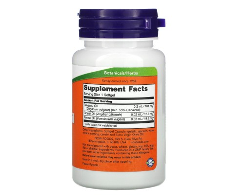 Олія орегано Now Foods (Oregano Oil) 90 м'яких капсул Олія орегано Now Foods (Oregano Oil) 90 м'яких капсул