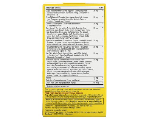Мультивітаміни для жінок Nature's Way (Alive! Women's multi-vitamin) 60 таблеток Мультивітаміни для жінок Nature's Way (Alive! Women's multi-vitamin) 60 таблеток