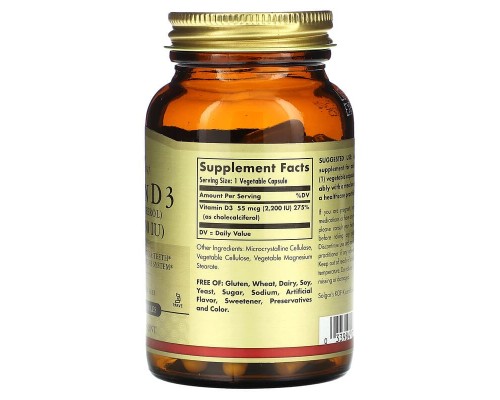 Вітамін Д3 Solgar (Vitamin D3) 55 мкг 2200 МО 100 рослинних капсул Вітамін Д3 Solgar (Vitamin D3) 55 мкг 2200 МО 100 рослинних капсул