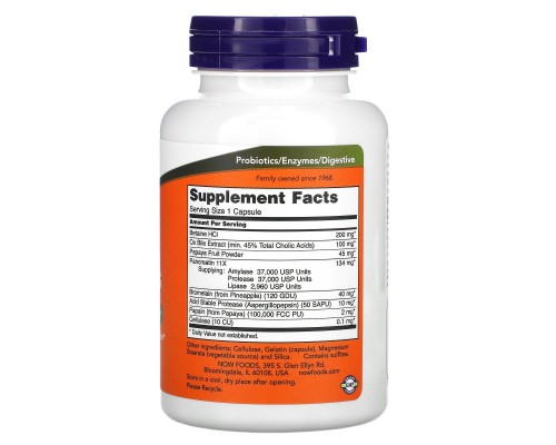 Супер Ензими Now Foods (Super Enzymes) 90 капсул Супер Ензими Now Foods (Super Enzymes) 90 капсул