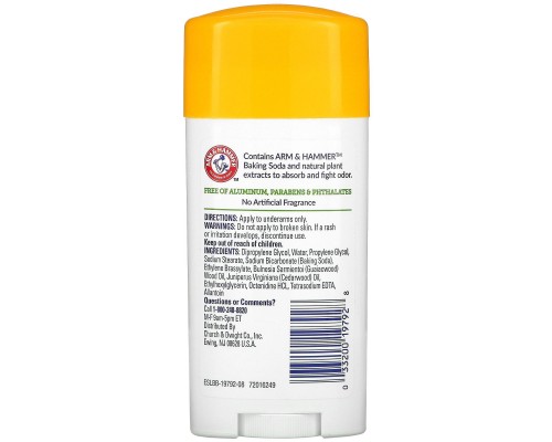 Натуральний дезодорант для чоловіків та жінок без запаху Arm & Hammer (Essentials with Natural Deodorizers Deodorant Unscented) 71 г Натуральний дезодорант для чоловіків та жінок без запаху Arm & Hammer (Essentials with Natural Deodorizers Deodorant Unscented) 71 г