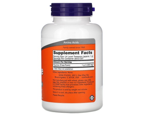 Таурін Now Foods (Taurine Pure Powder) 1000 мг 227 г Таурін Now Foods (Taurine Pure Powder) 1000 мг 227 г