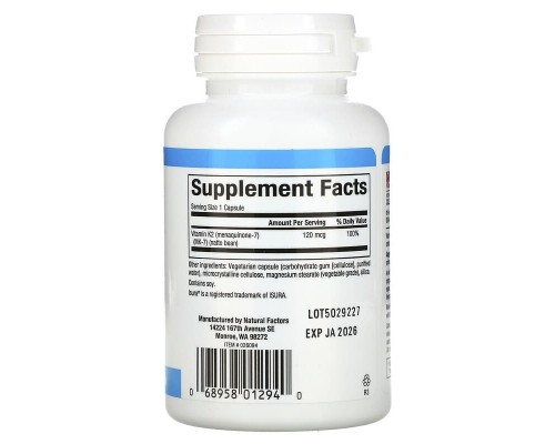 Вітамін К2, Vitamin K2, Natural Factors, 120 мкг, 60 вегетаріанських капсул Вітамін К2, Vitamin K2, Natural Factors, 120 мкг, 60 вегетаріанських капсул