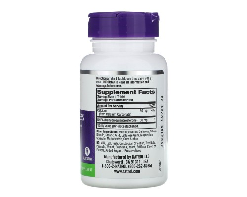 Дегідроепіандростерон Natrol (DHEA) 50 мг 60 таблеток Дегідроепіандростерон Natrol (DHEA) 50 мг 60 таблеток