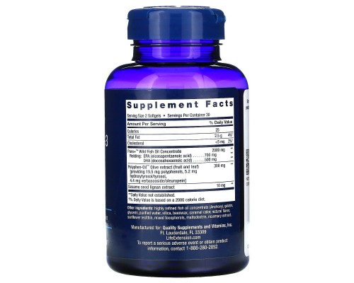 Омега-3 Life Extension (Super Omega-3) 60 капсул Омега-3 Life Extension (Super Omega-3) 60 капсул