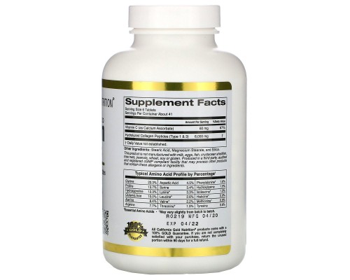 Гідролізовані колагенові пептиди + витамин С тип 1 і 3 California Gold Nutrition (Hydrolyzed Collagen Peptides + Vitamin C Type I & III) 6000 мг 250 таблеток Гідролізовані колагенові пептиди + витамин С тип 1 і 3 California Gold Nutrition (Hydrolyzed Collagen Peptides + Vitamin C Type I & III) 6000 мг 250 таблеток