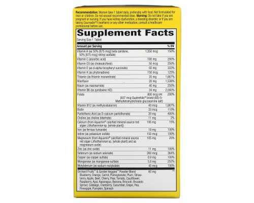 Мультивітаміни для жінок Nature's Way (Alive! Women's multi-vitamin) 60 таблеток Мультивітаміни для жінок Nature's Way (Alive! Women's multi-vitamin) 60 таблеток