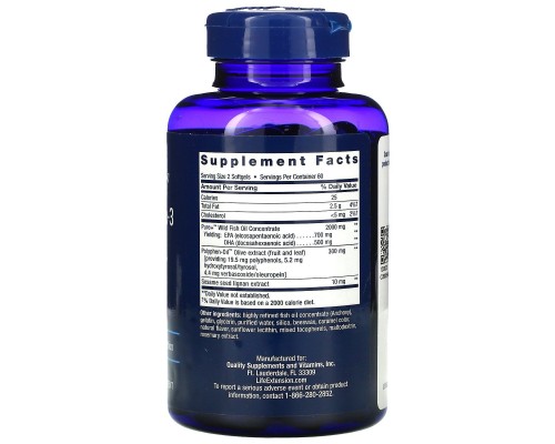 Супер Омега-3 Life Extension (Super Omega-3) 120 капсул Супер Омега-3 Life Extension (Super Omega-3) 120 капсул