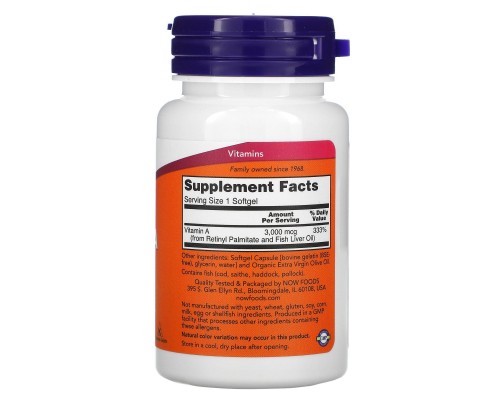 Вітамін А Now Foods (Vitamin A) 10000 МО 100 капсул Вітамін А Now Foods (Vitamin A) 10000 МО 100 капсул