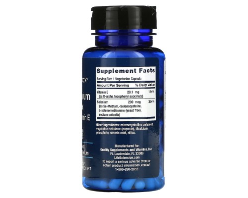 Cелен суперкомплекс Life Extension (Super Selenium Complex) 100 вегетаріанських капсул Cелен суперкомплекс Life Extension (Super Selenium Complex) 100 вегетаріанських капсул