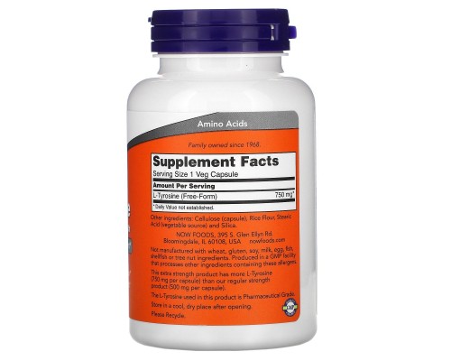 Тирозин Now Foods (L-Tyrosine) 750 мг 90 вегетаріанських капсул Тирозин Now Foods (L-Tyrosine) 750 мг 90 вегетаріанських капсул