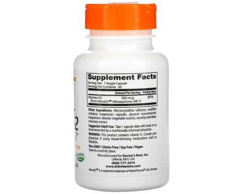 Вітамін К2 МК-7 Doctor's Best (Vitamin K2) 100 мкг 60 капсул Вітамін К2 МК-7 Doctor's Best (Vitamin K2) 100 мкг 60 капсул