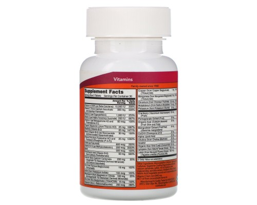 Жіночі мультивітаміни ЕВЕ Now Foods (EVE Tablets) 90 таблеток Жіночі мультивітаміни ЕВЕ Now Foods (EVE Tablets) 90 таблеток
