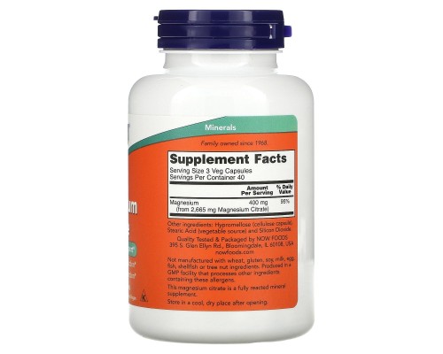 Магній цитрат Now Foods (Magnesium Citrate) 120 вегетаріанських капсул Магній цитрат Now Foods (Magnesium Citrate) 120 вегетаріанських капсул