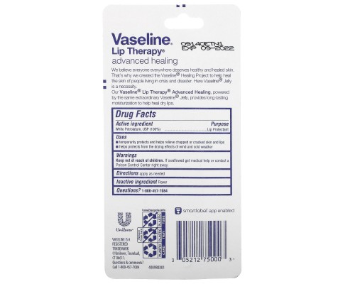 Покращений захисний засіб для шкіри, Vaseline, 0,35 унції (10 г) Покращений захисний засіб для шкіри, Vaseline, 0,35 унції (10 г)
