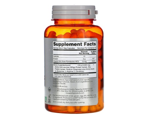 Комплекс аминокислот Now Foods (Amino Complete Sports) 120 капсул Комплекс аминокислот Now Foods (Amino Complete Sports) 120 капсул