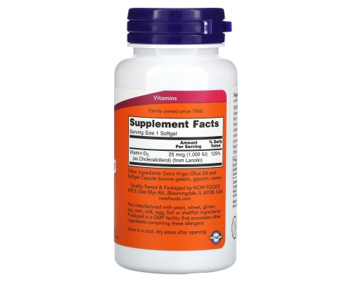 Вітамін Д3 Now Foods (Vitamin D-3) 1000 МО 180 желатинових капсул Вітамін Д3 Now Foods (Vitamin D-3) 1000 МО 180 желатинових капсул