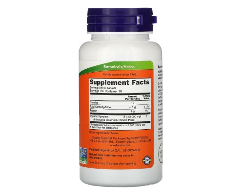 Спіруліна органічна Now Foods (Spirulina Organic) 500 мг 100 таблеток Спіруліна органічна Now Foods (Spirulina Organic) 500 мг 100 таблеток