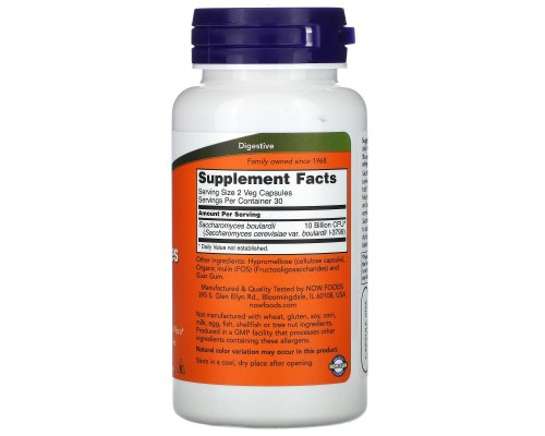 Сахароміцети Буларді Now Foods (Saccharomyces Boulardii) 60 рослинних капсул Сахароміцети Буларді Now Foods (Saccharomyces Boulardii) 60 рослинних капсул