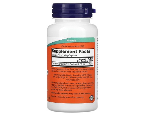 Піколінат цинку Now Foods (Zinc Picolinate) 50 мг 120 рослинних капсул Піколінат цинку Now Foods (Zinc Picolinate) 50 мг 120 рослинних капсул