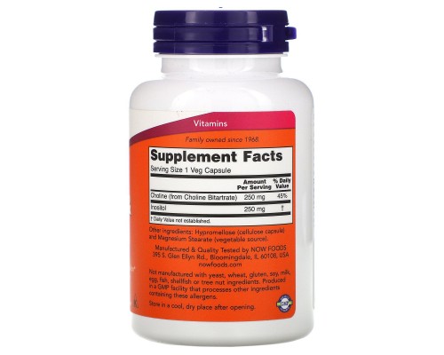 Холін та Інозитол Now Foods (Choline and Inositol) 500 мг 100 капсул Холін та Інозитол Now Foods (Choline and Inositol) 500 мг 100 капсул