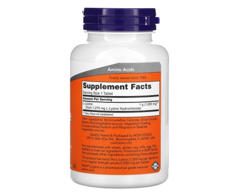 Лізин Now Foods (L-Lysine) 1000 мг 100 таблеток Лізин Now Foods (L-Lysine) 1000 мг 100 таблеток