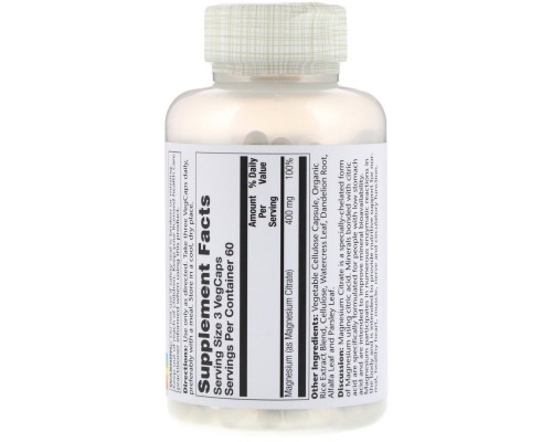 Цитрат магнію Solaray (Magnesium Citrate) 400 мг 180 капсул Цитрат магнію Solaray (Magnesium Citrate) 400 мг 180 капсул