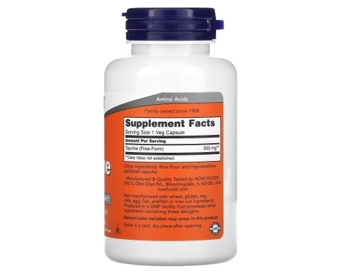 Таурін Now Foods (Taurine) 500 мг 100 капсул Таурін Now Foods (Taurine) 500 мг 100 капсул