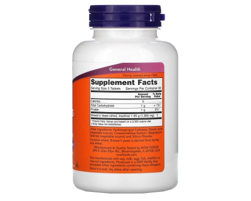 Пивні дріжджі Now Foods (Brewer's Yeast) 200 таблеток Пивні дріжджі Now Foods (Brewer's Yeast) 200 таблеток