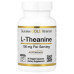 Теанин California Gold Nutrition (L-Theanine AlphaWave) 100 мг 60 вегетарианских капсул
