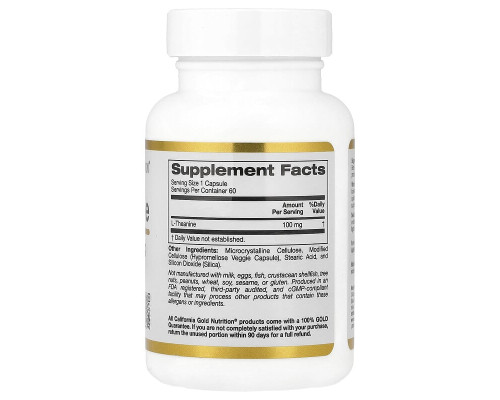 Теанин California Gold Nutrition (L-Theanine AlphaWave) 100 мг 60 вегетарианских капсул
