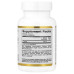 Теанин California Gold Nutrition (L-Theanine AlphaWave) 100 мг 60 вегетарианских капсул