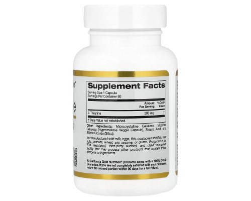 Теанин California Gold Nutrition (L-Theanine AlphaWave Supports Relaxation Calm Focus) 200 мг 60 вегетарианских капсул