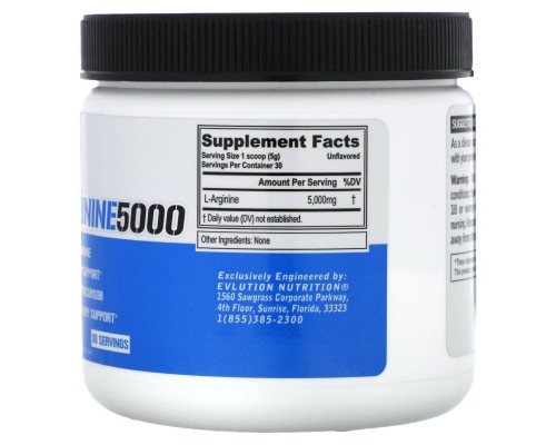 L-Аргінін 5000 EVLution Nutrition 150 г, 30 порцій (без смаку) L-Аргінін 5000 EVLution Nutrition 150 г, 30 порцій (без смаку)