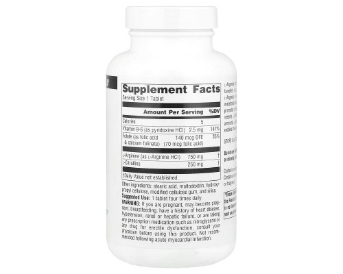 Коплекс L-Аргініну та L-Цитруліну Source Naturals 1000 мг, 120 таблеток Коплекс L-Аргініну та L-Цитруліну Source Naturals 1000 мг, 120 таблеток