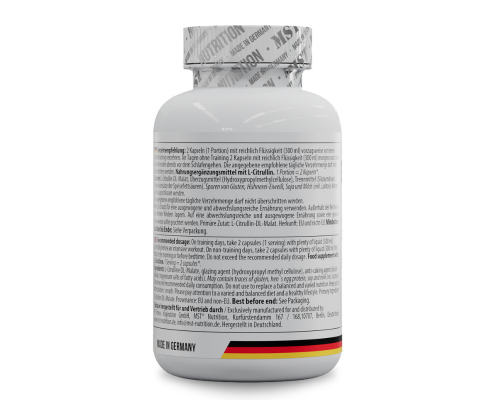 L-Цитрулін MST 1100 мг, 120 капсул