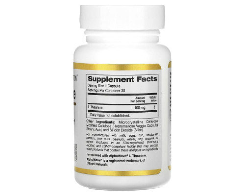 Теанин California Gold Nutrition (L-Theanine AlphaWave Supports Relaxation) 100 мг 30 вегетарианских капсул