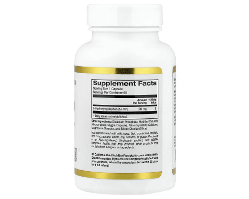 5-HTP (5-гидрокситриптофан) California Gold Nutrition 100 мг, 60 вегетарианских капсул