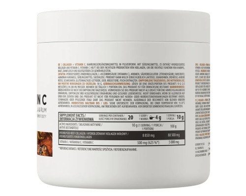 Колаген + Вітамін С OstroVit 200 г зі смаком коли з ромом Колаген + Вітамін С OstroVit 200 г зі смаком коли з ромом